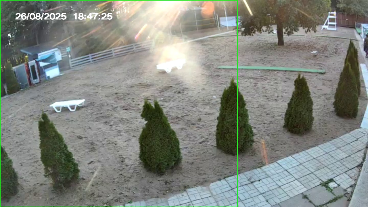 Фото детекции